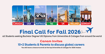 Final Call For Fall 2026